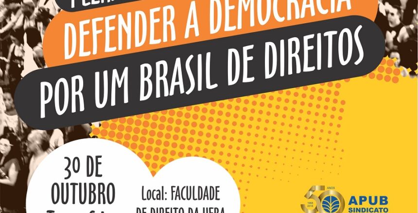 CARD DEFENDER O BRASIL PARA DEFENDER A