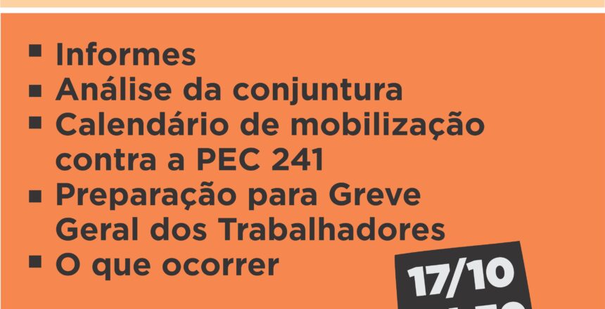 CARTAZ ASSEMBLEIA GERAL 17 de outubro 2016