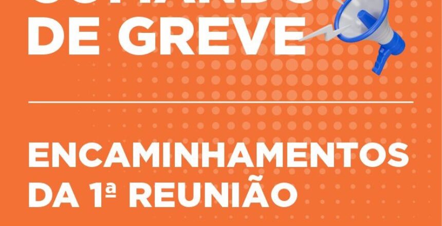 Comando de Greve