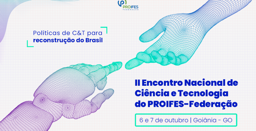 ENCONTRO-GT-CIENCIA-TECNOLOGIA-banner