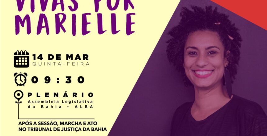 WhatsApp Image 2019-03-12 at 14.04.53