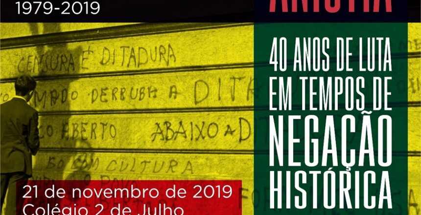 WhatsApp Image 2019-11-14 at 12.04.26