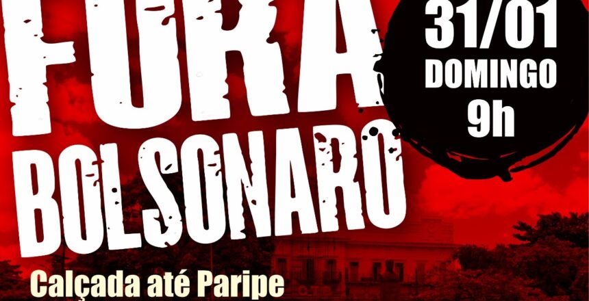 WhatsApp Image 2021-01-29 at 09.20.51