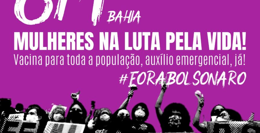 WhatsApp Image 2021-03-05 at 10.33.02