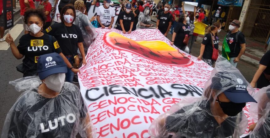 WhatsApp Image 2021-07-26 at 09.24.02 (1)