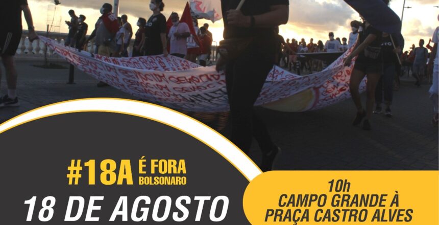 WhatsApp Image 2021-08-13 at 12.46.16