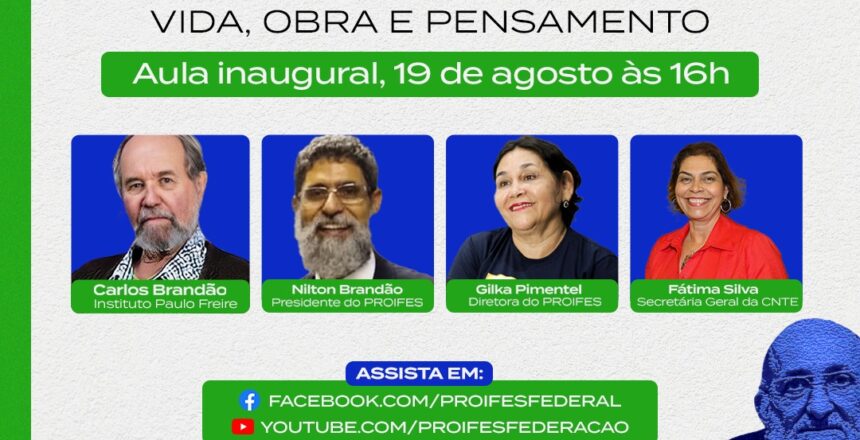 WhatsApp Image 2021-08-19 at 10.41.34