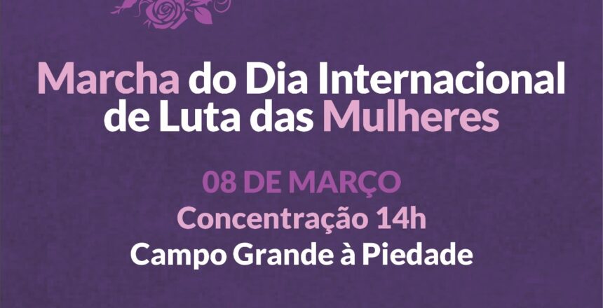 WhatsApp Image 2022-03-04 at 14.25.53 (1)