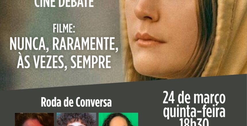 WhatsApp Image 2022-03-22 at 11.28.22