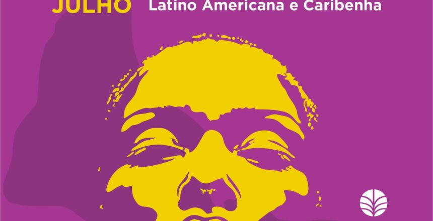 WhatsApp Image 2023-07-24 at 12.10.00 PM