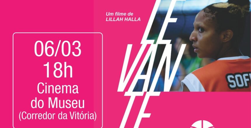 WhatsApp Image 2024-02-27 at 16.29.46