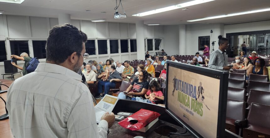 WhatsApp Image 2024-11-05 at 20.58.17