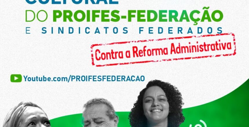 ato politico cultural 28