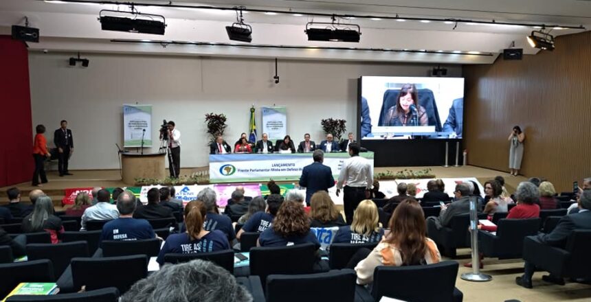 frente servico publico