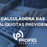 calculadora_novas_aliquotas_320