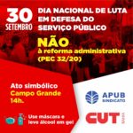 cut