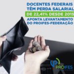 perdasalarial_