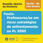 pl 5595