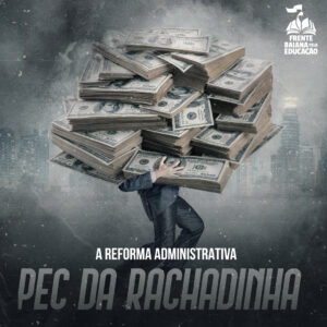 Pec32DaRachadinha