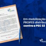 proifes pec32