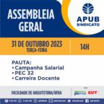 AG 31.10