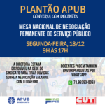 PLANTÃO