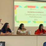 Encontro Acadêmico IFBA (3)